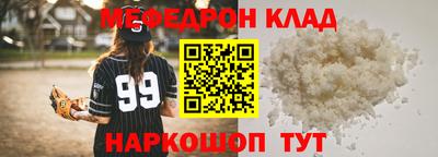 амф Нягань