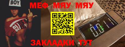 герыч Обь