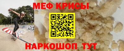 кокаин перу Обнинск