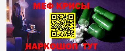 герыч Обь