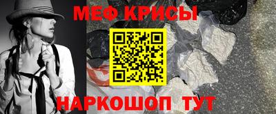 амф Нягань