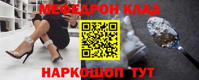 герыч Обь