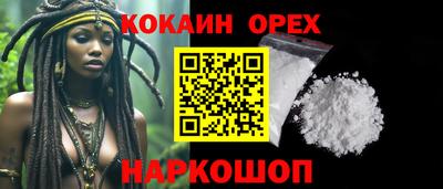 амф Нягань