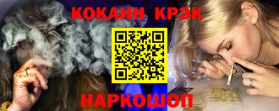 амф Нягань