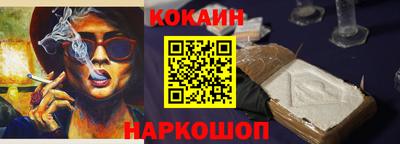 герыч Обь