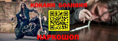 амф Нягань