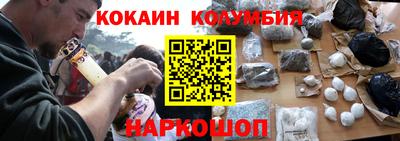 герыч Обь