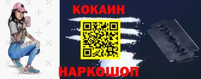 герыч Обь