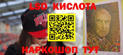 герыч Обь
