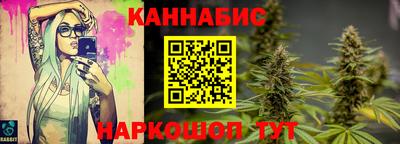герыч Обь