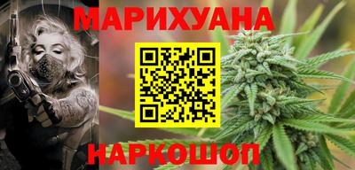 кокаин перу Обнинск