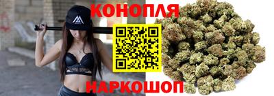 кокаин перу Обнинск