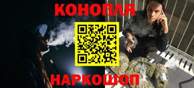 кокаин перу Обнинск