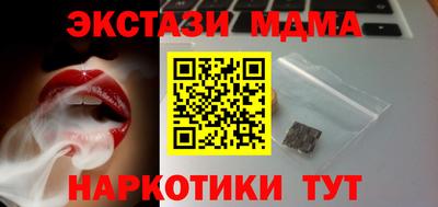 герыч Обь