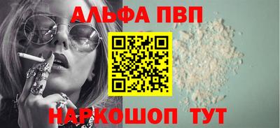 амф Нягань