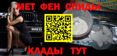 амф Нягань