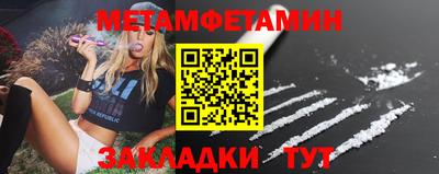 амф Нягань