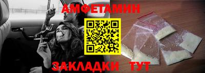 амф Нягань