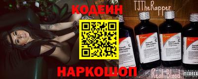 герыч Обь
