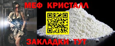 герыч Обь