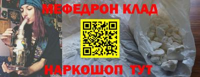 герыч Обь