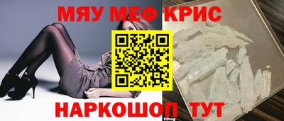 амф Нягань