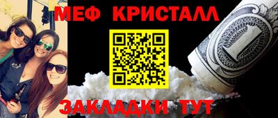 амф Нягань