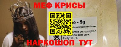 герыч Обь