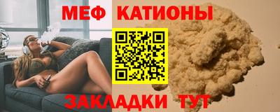 амф Нягань