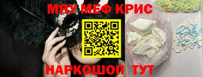 герыч Обь