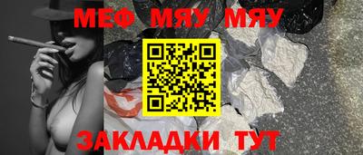 кокаин перу Обнинск